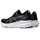 Women's Gel-Kayano 31 Running Shoe - Black/Pure Silver - Wide (D)