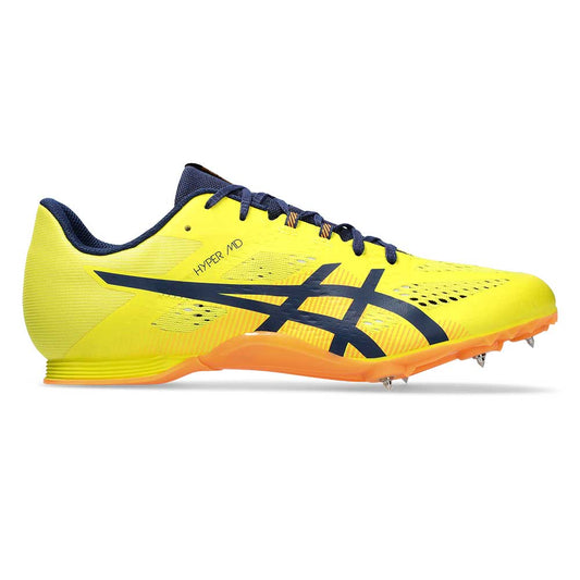 All Gender Hyper MD 8 - Bright Yellow/Blue Expanse - Regular (D)